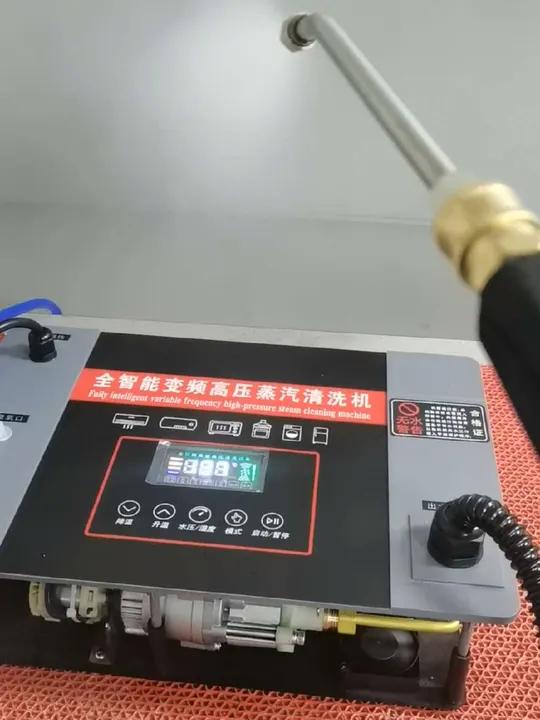 新款先林XL-550双泵无刷高压蒸汽清洗机,搭载自主研发650小型无刷电机,具有冷水 热水