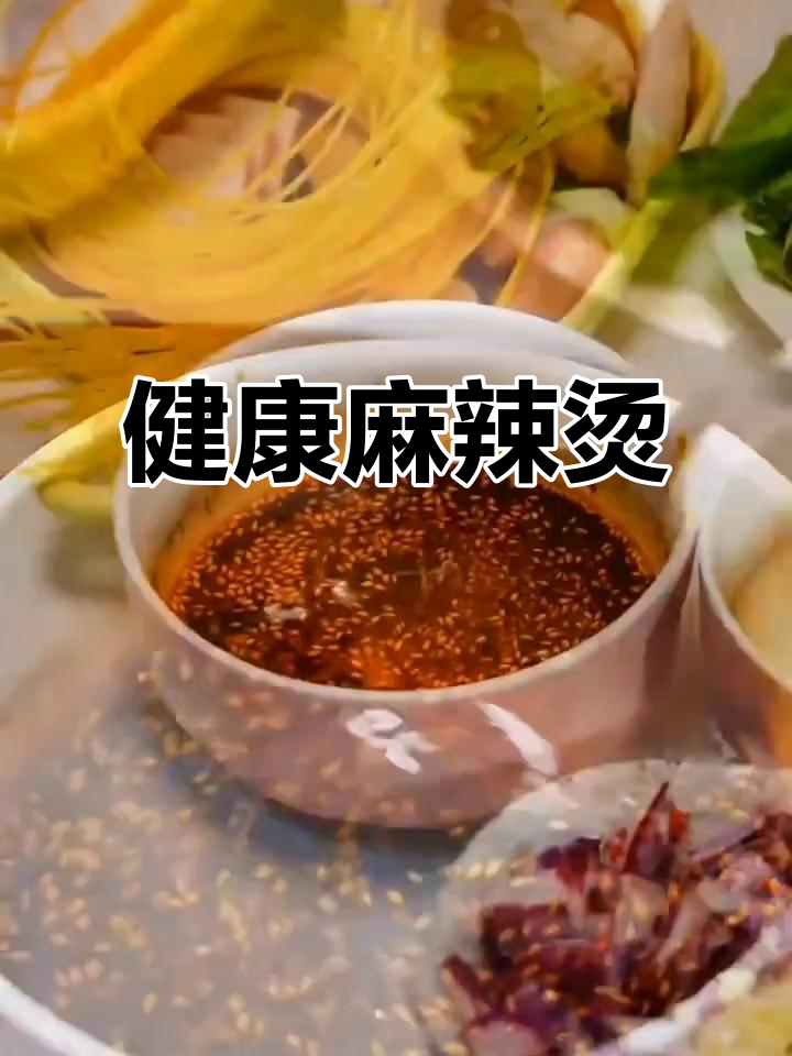 自制玉米面条,低脂健康,劲道十足,麻辣烫新选择!