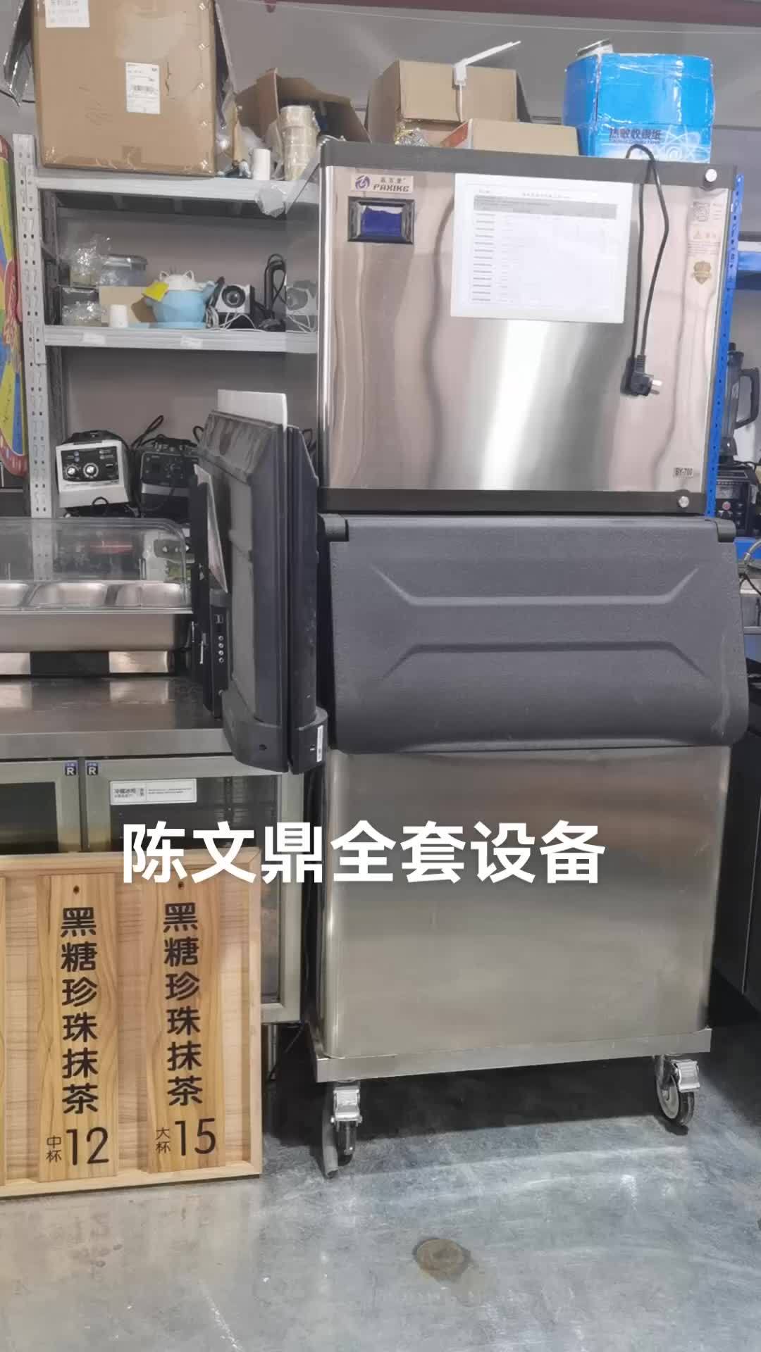 茶百道整套设备已入仓,成色超级好,使用8个月 餐饮设备 实拍 奶茶