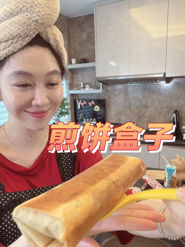 酥脆脆煎饼盒子,煎饼卷一切,方砖脆皮大盒子