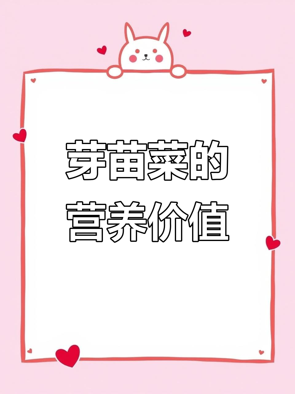 油葵苗与小麦草:营养丰富,食疗效果惊人