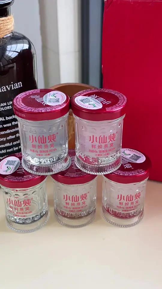 咱们女生啊,该宠自己的时候不能省!小仙炖鲜炖燕窝有尝鲜装了!品质真的很哇塞!燕窝对咱们女生