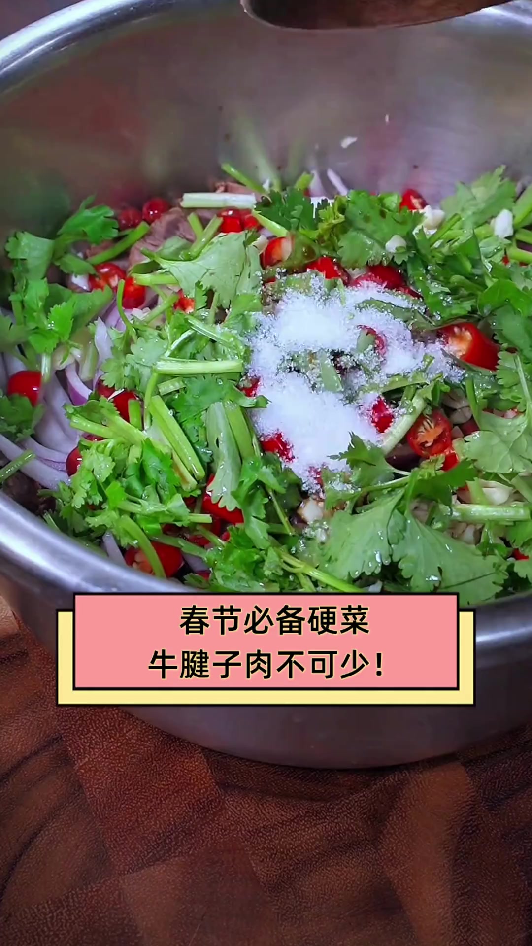 春节必备硬菜,牛腱子肉不可少!