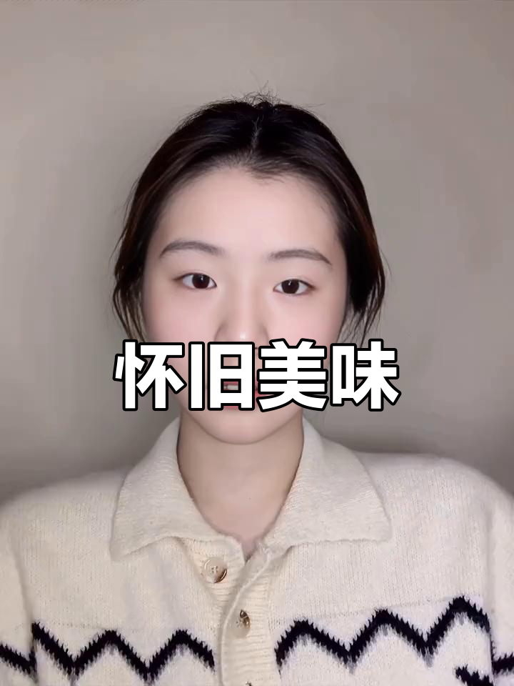 南街村方便面,怀旧味道十足,干吃比小当家更香脆!