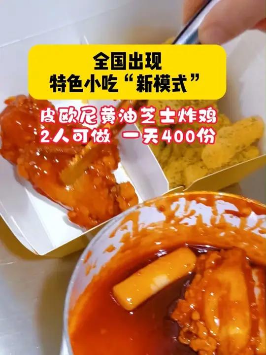 一个产品可以骗一个人,却骗不了一群人,更骗不了五湖四海的人。因为品质,所以推荐,因为认同,