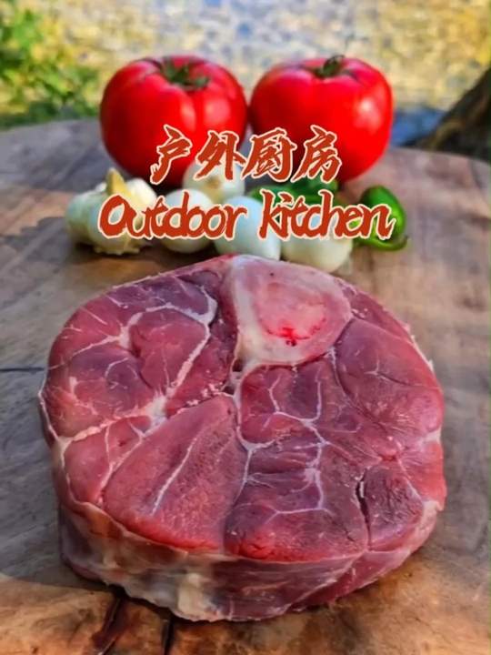 牛腱卷饼+竹筒烤鱼+焖羊肉+红酒焖牛肋排