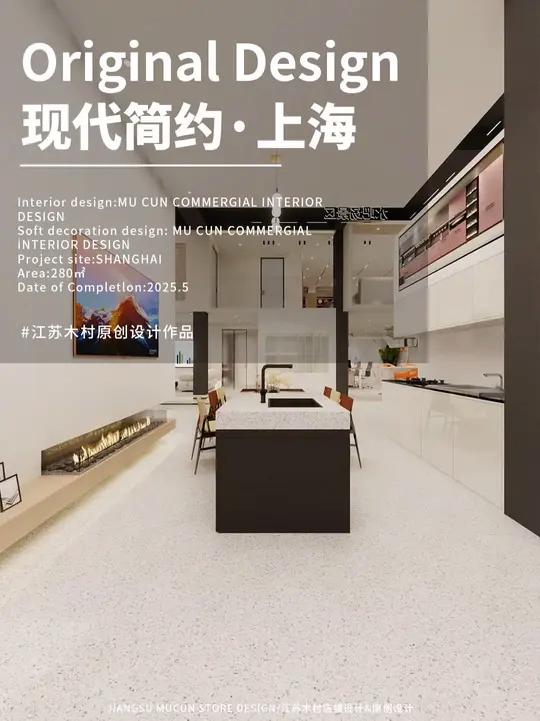 让参观者“走不动路”的沉浸式体验打造法 装修展厅设计丨现代简约装修展厅设计 店铺类型:28