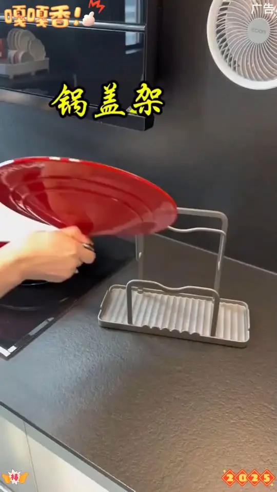 厨房锅盖架锅铲托置物架菜板多功能家用台面多层坐式砧板放置架子