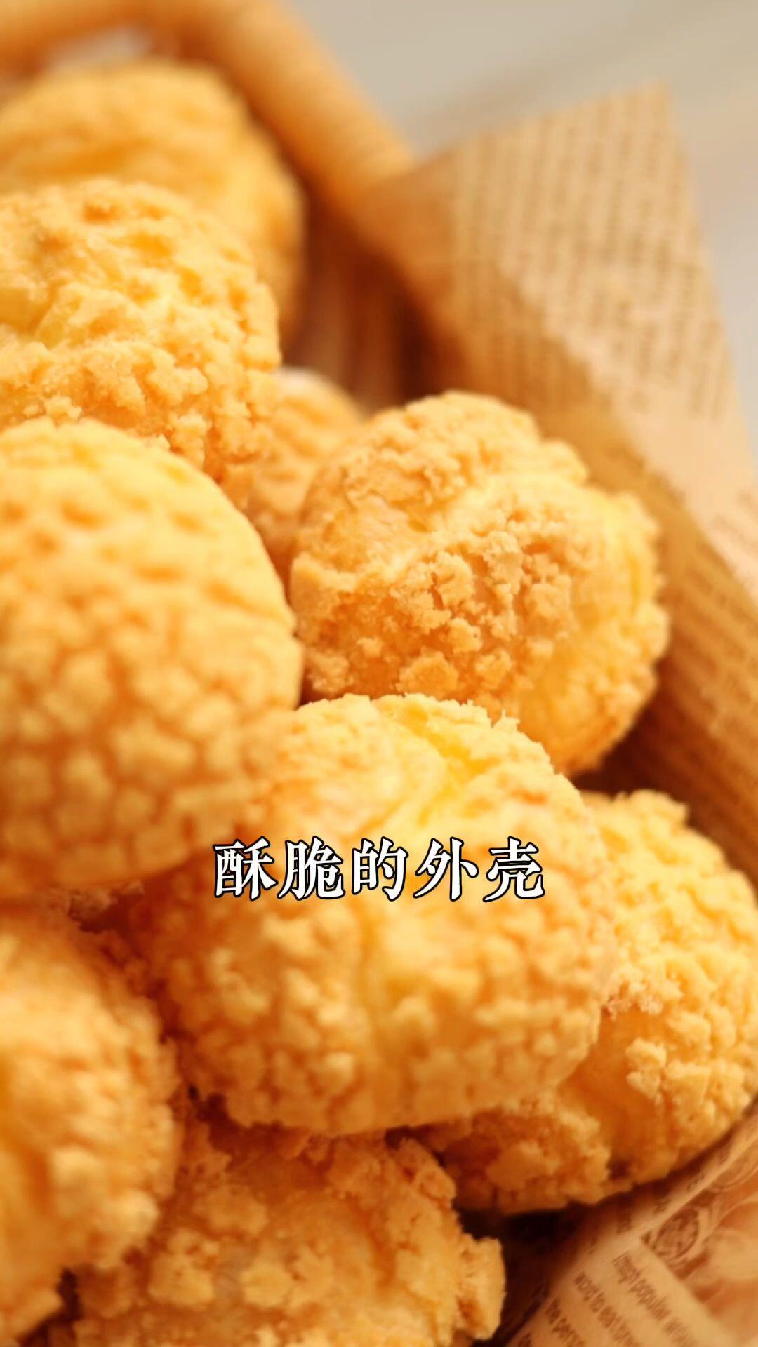 会掉渣的脆皮泡芙,才是真正的脆皮泡芙