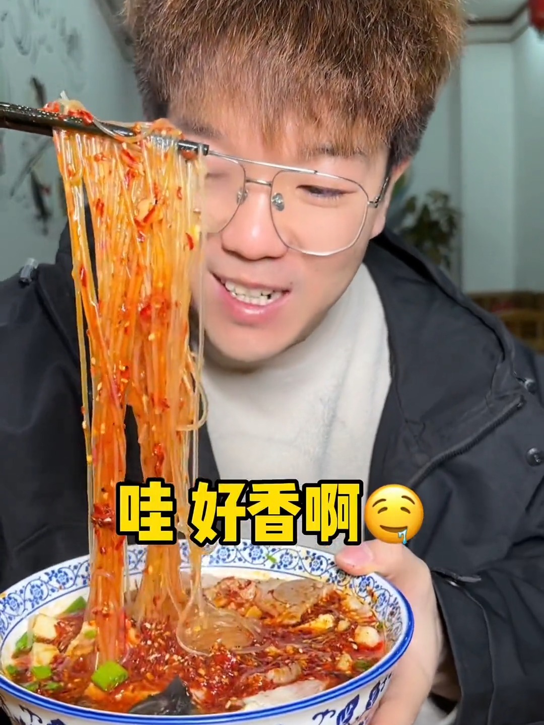 西安特色辣子水盆羊肉汤！来他家就得这么吃！