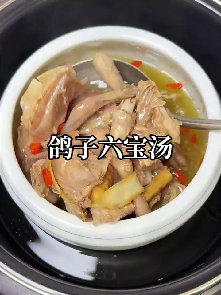 一鸽胜鸡果然没错，家常隔水炖鸽子汤，汤鲜肉嫩做法超简单
