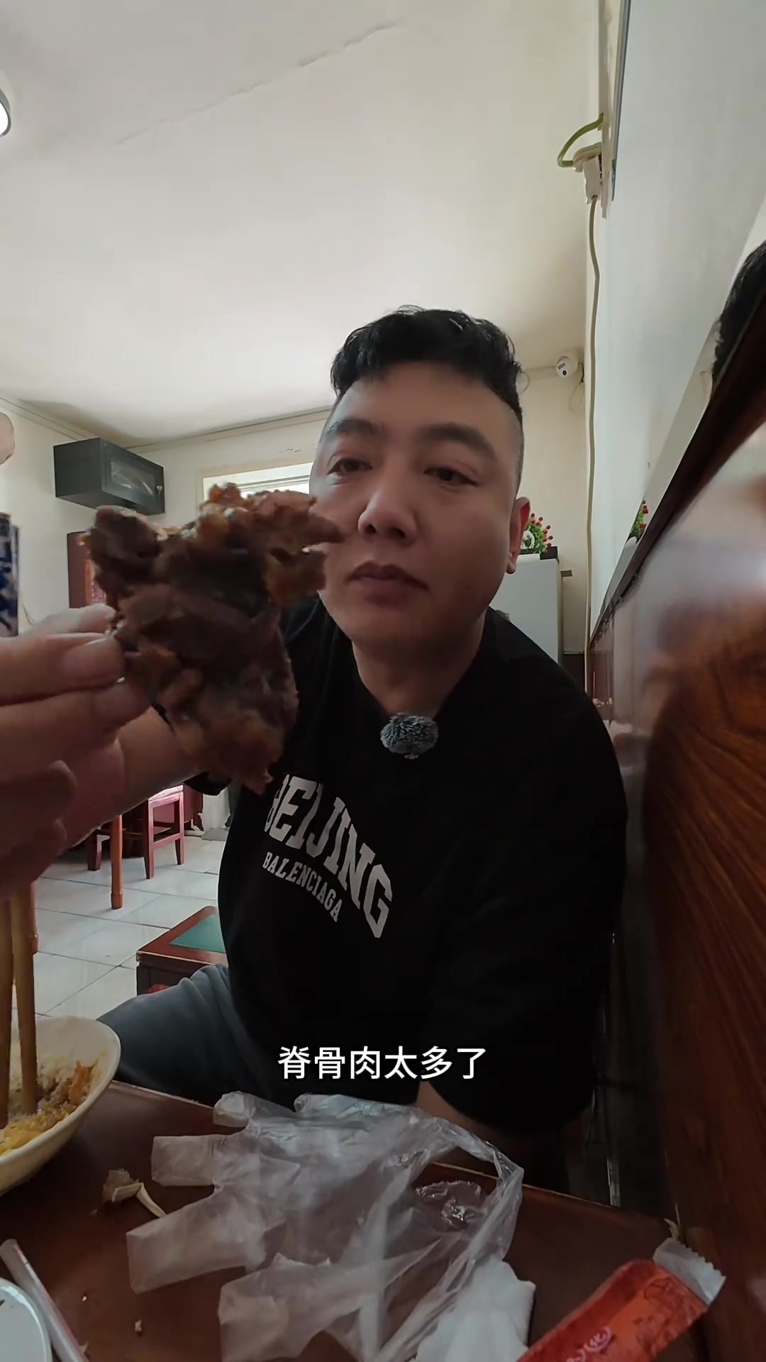能吃肉的兄弟们 来吧 王记骨头馆 总店 嘎嘎上头