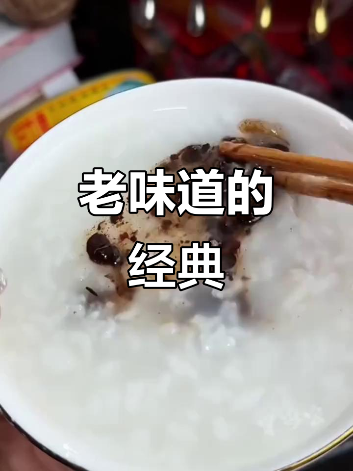 广东人必备,甘竹豆豉鲮鱼罐头,炒菜更美味!