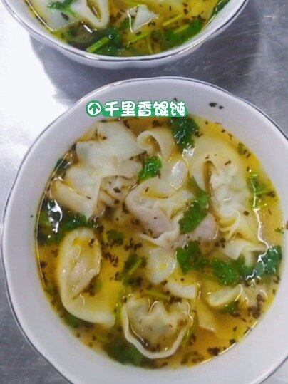 千里香馄饨培训,馄饨培训,上海馄饨培训