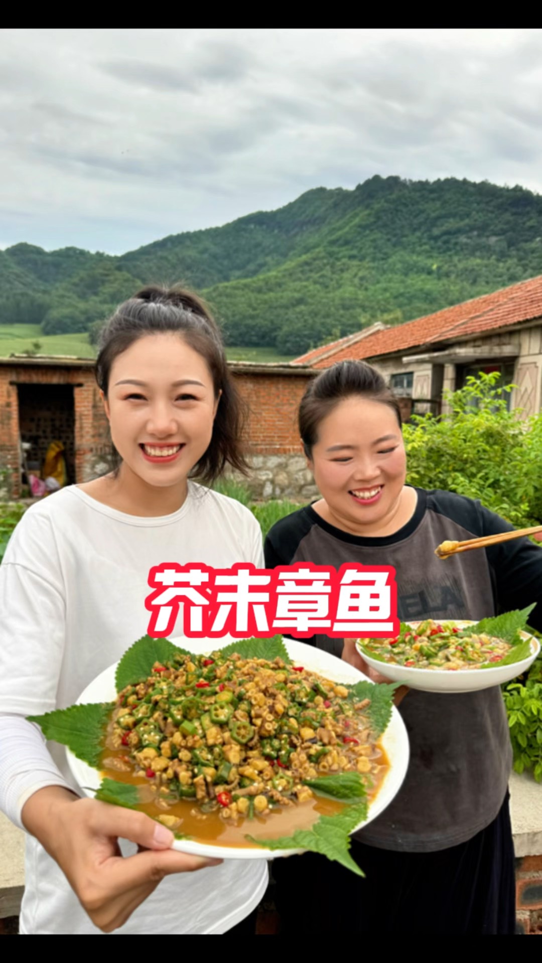 生腌章鱼的制作步骤来啦