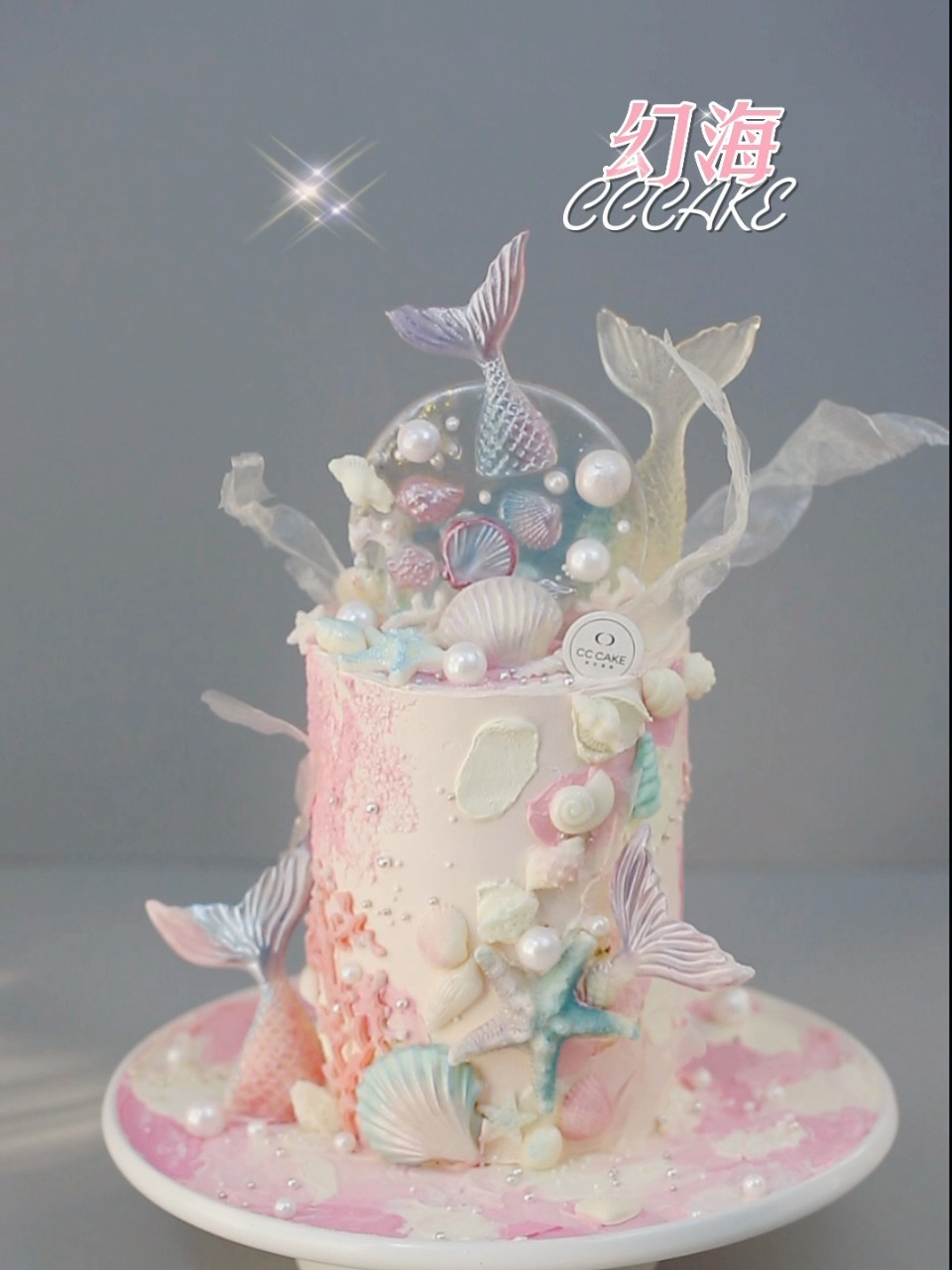 超人气女士蛋糕送给女朋友的蛋糕