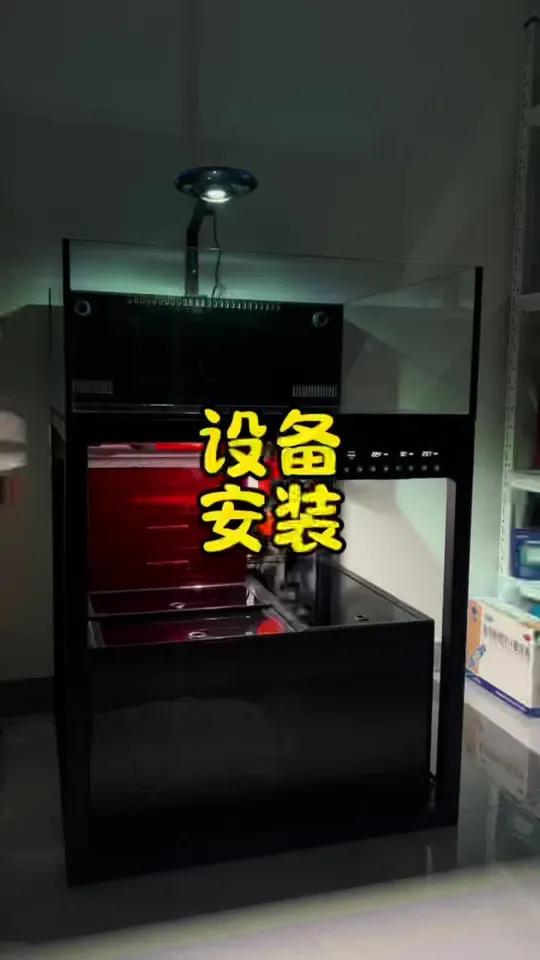 鱼缸设备安装 养鱼日记 养鱼人 设备安装 方缸 新手养鱼