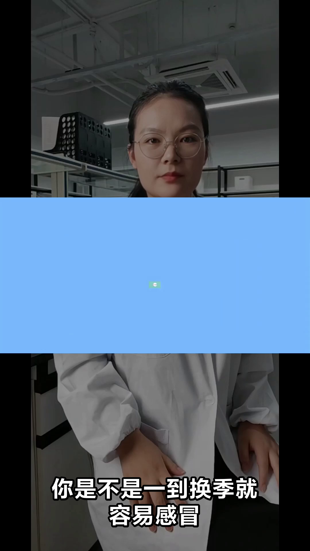 香菇炖豆腐,提升免疫有妙招