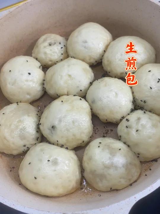 小杨同款鲜肉生煎包 按我的方法做一模一样
