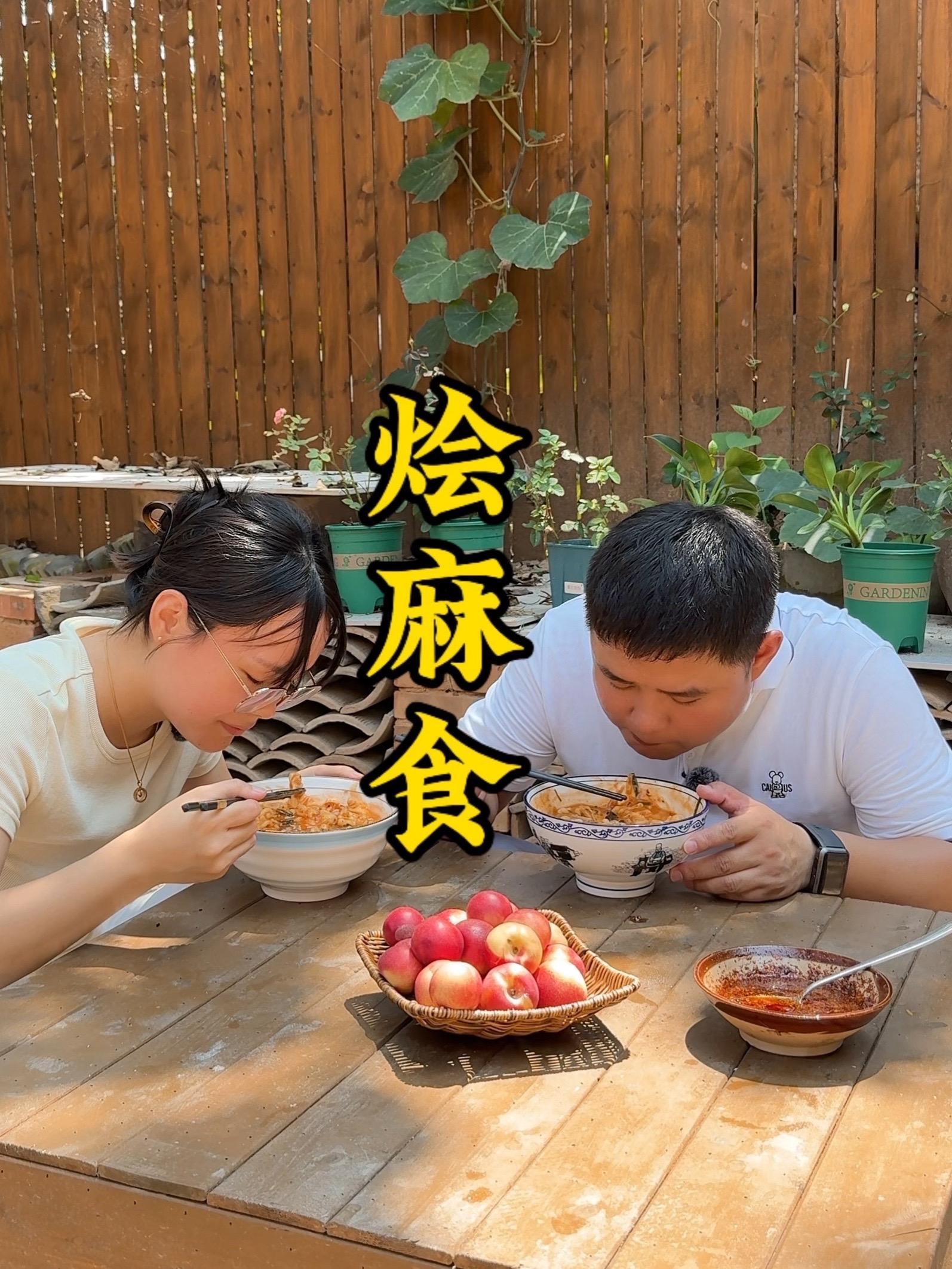 今天吃烩麻食,番茄炒出汁儿,配菜往里一怼,配上自己做的麻食,吃着真得劲 我的乡村生活 新农