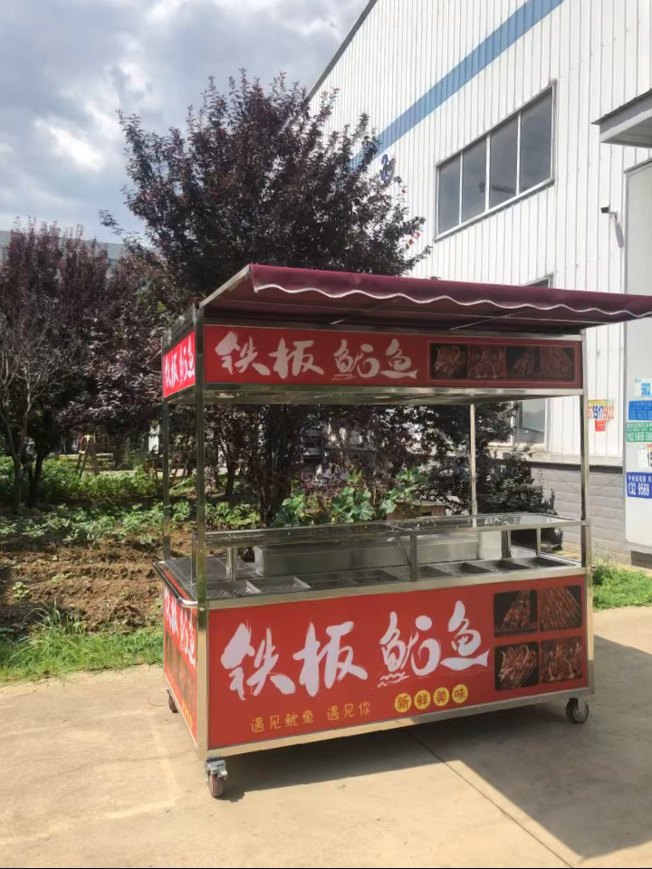 用上这款小吃车摆摊还怕没生意吗 铁板鱿鱼