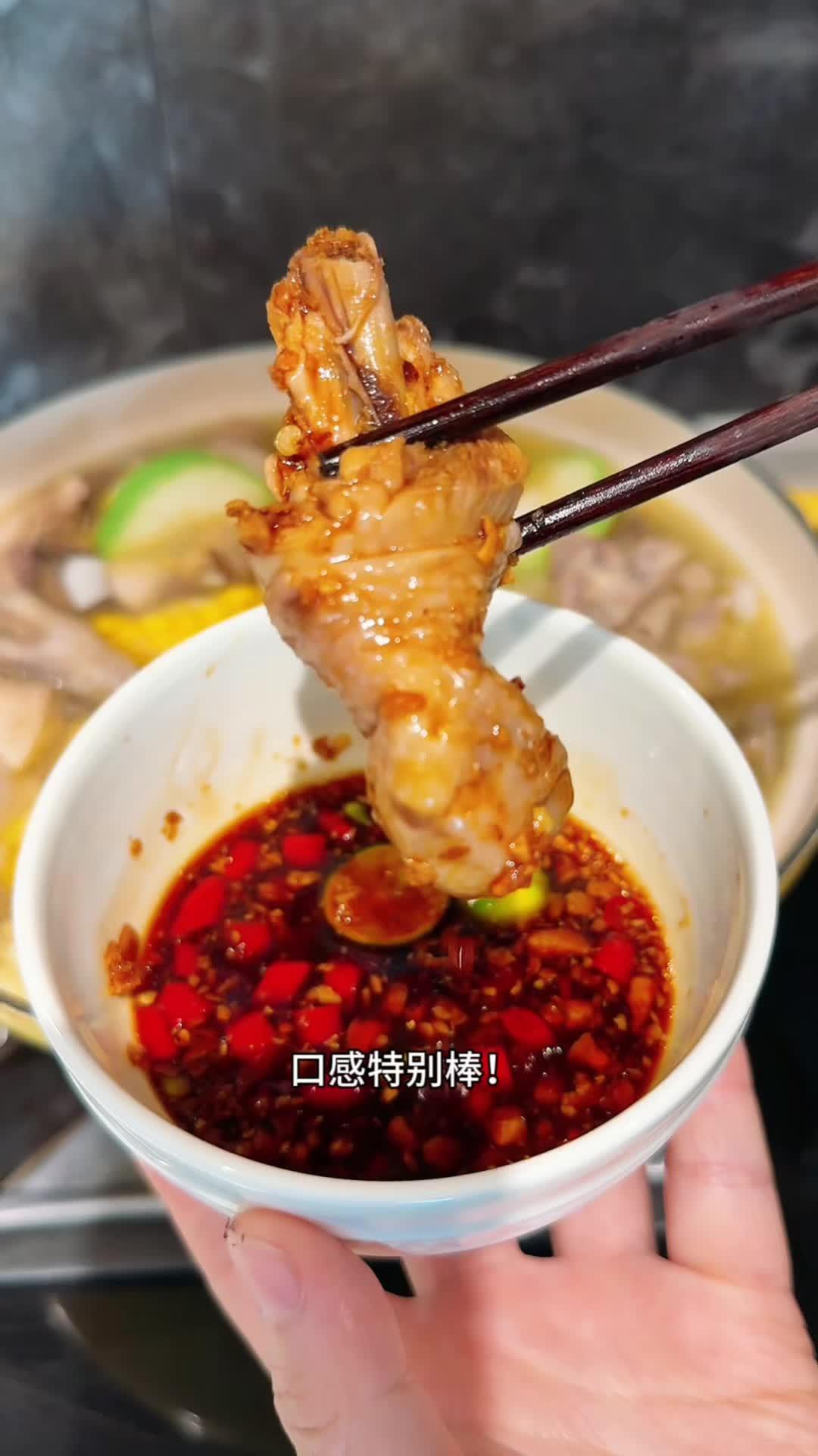 秋天的第一顿海南椰子鸡,汤鲜味美,椰香四溢～真的好好吃啊 太好吃了 椰子鸡 地方特色美食 