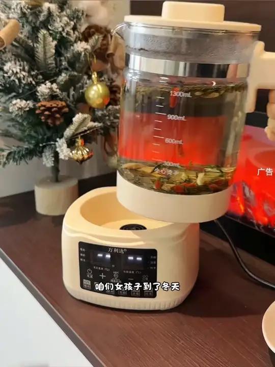 养生壶真的建议所有女生都备上个,一天煮一壶,真的比喝奶茶健康太多了吧!