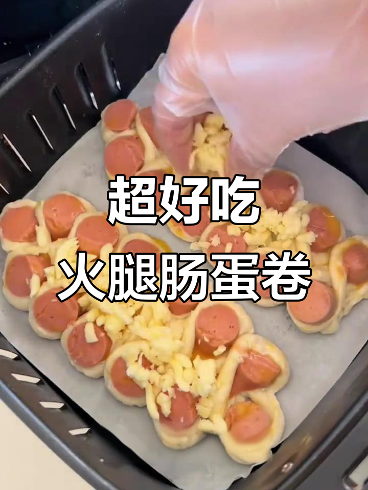 简单又好吃的火腿肠鸡蛋卷,大人小孩都爱不释手