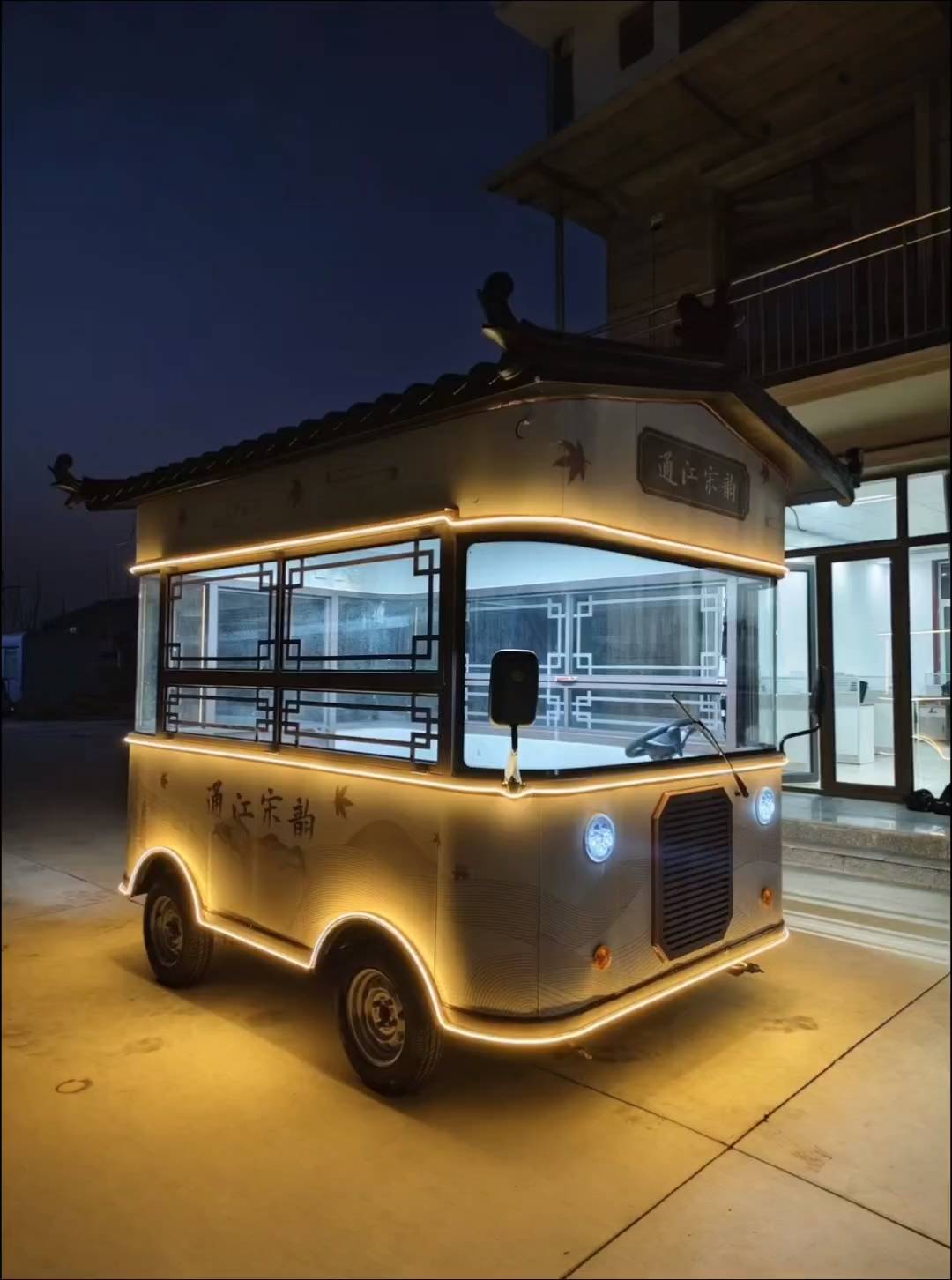 仿古售卖车街边摆摊小吃车