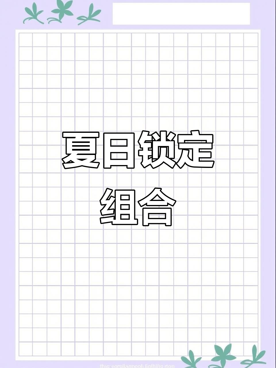 夏天必备饮品,咖啡、肉桂与姜黄完美搭配!