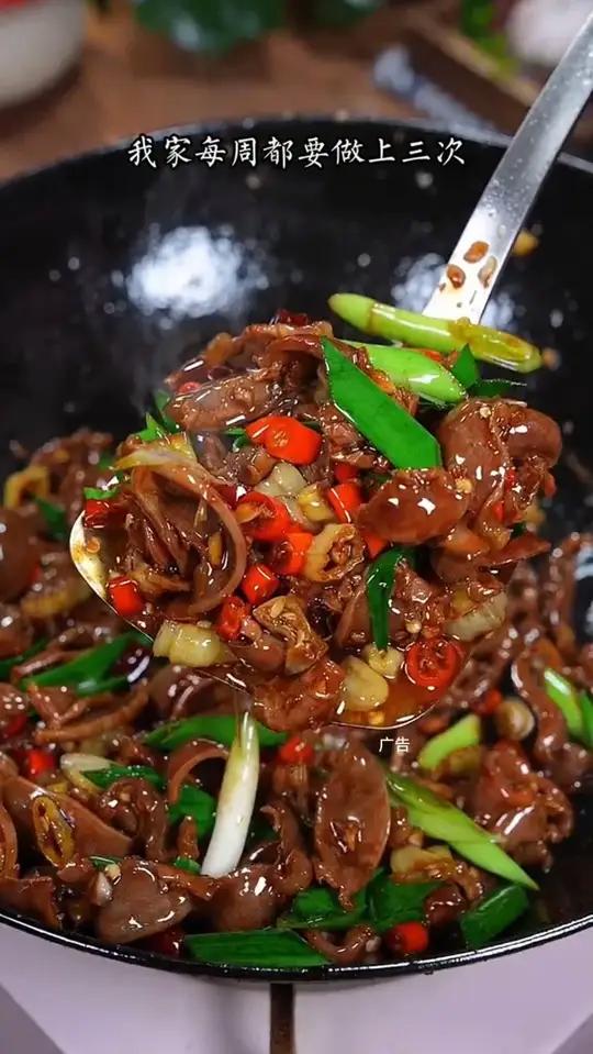 生鲜鸡胗，爆炒 酱 卤炖都好吃 今天买三斤送两斤咯生鲜鸡胗农家土鸡胗爆炒鸡胗美食家常小炒2