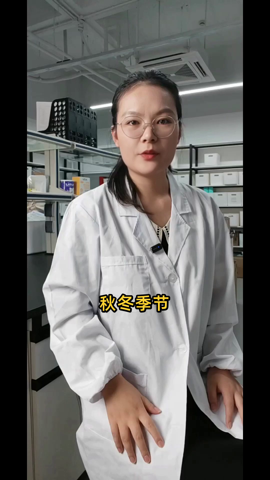 板栗山药粥，秋冬滋补佳品