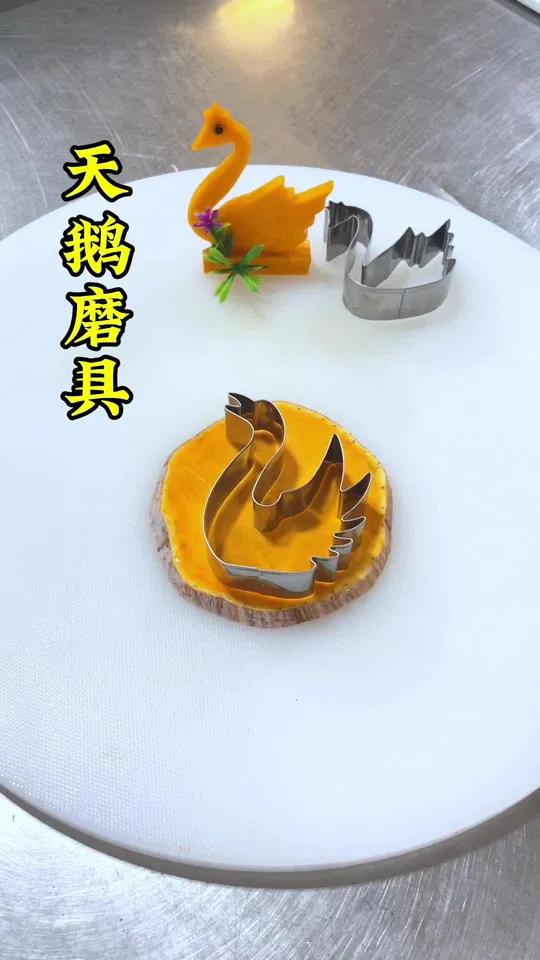 盘饰 果蔬造型 果蔬雕刻 简单雕花摆盘做法