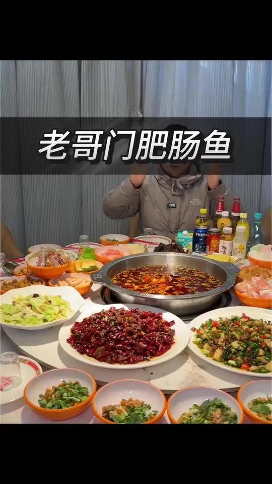 老哥门肥肠鱼也可以吃到江湖菜了,还有包间环境也不错!