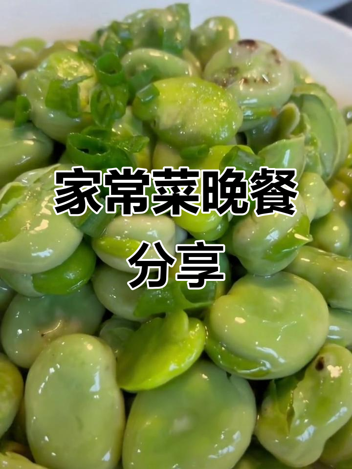 苏州家常晚餐,爆炒螺蛳与红烧豆腐带来夏日味道