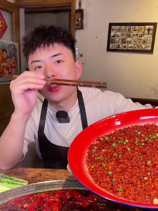 雾都奇妙爆辣之旅,大刀白肉裹上脆嫩腰片