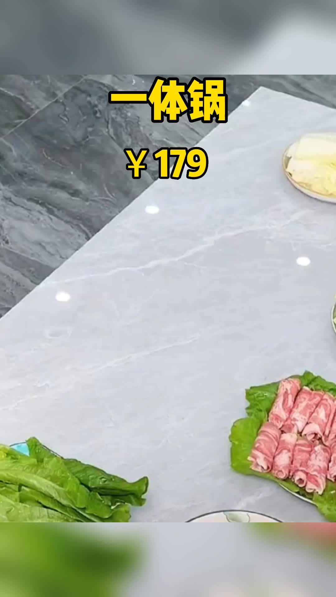 居家好物「AJ」麦饭石鸳鸯涮烤一体锅 多功能电火锅 烤肉机 不粘电烤盘