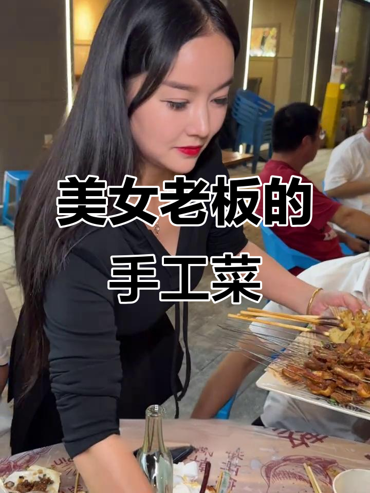 霞姐坚持手工现做,餐饮老板的真心与执着