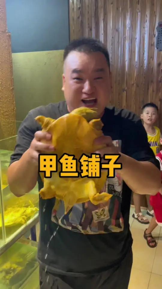 钱粮湖土鸭馆·甲鱼铺子,他们家的甲鱼真的很好吃 地方特色美食 舌尖上的味道 美食打卡 铜仁