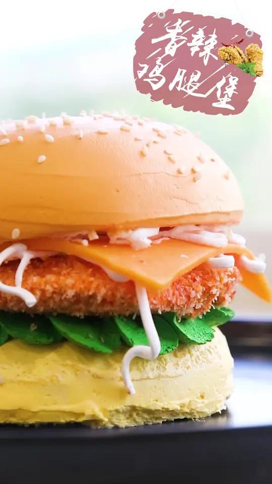 没有鸡肉还想吃鸡腿堡?西点老师帮你解决!