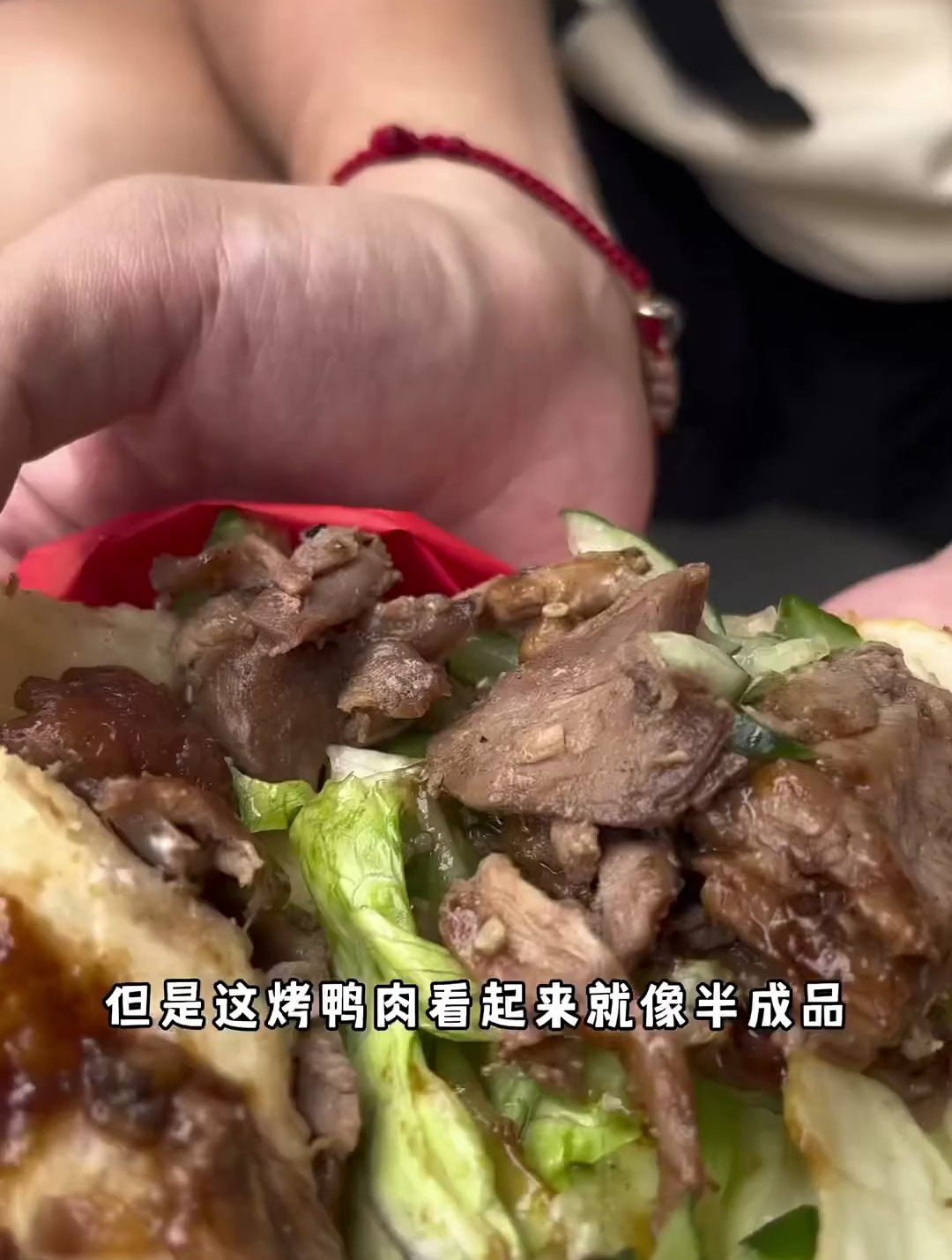 塔斯汀中国汉堡测评