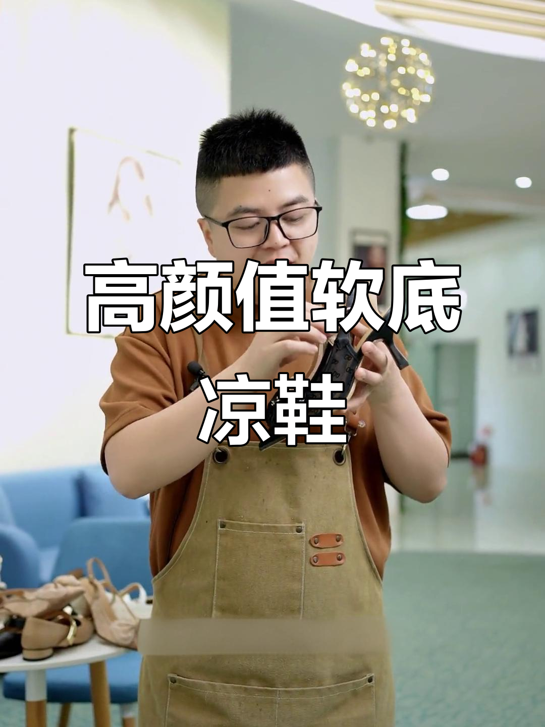 舒适又美观,夏季必备网纱凉鞋