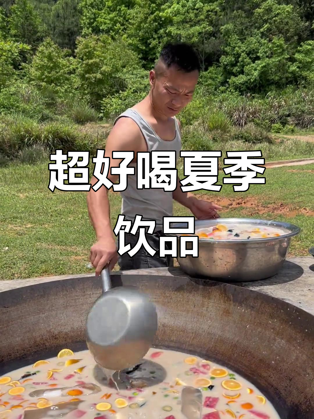 夏日清凉水果果冻,搭配龟苓膏和牛奶,口感超赞!