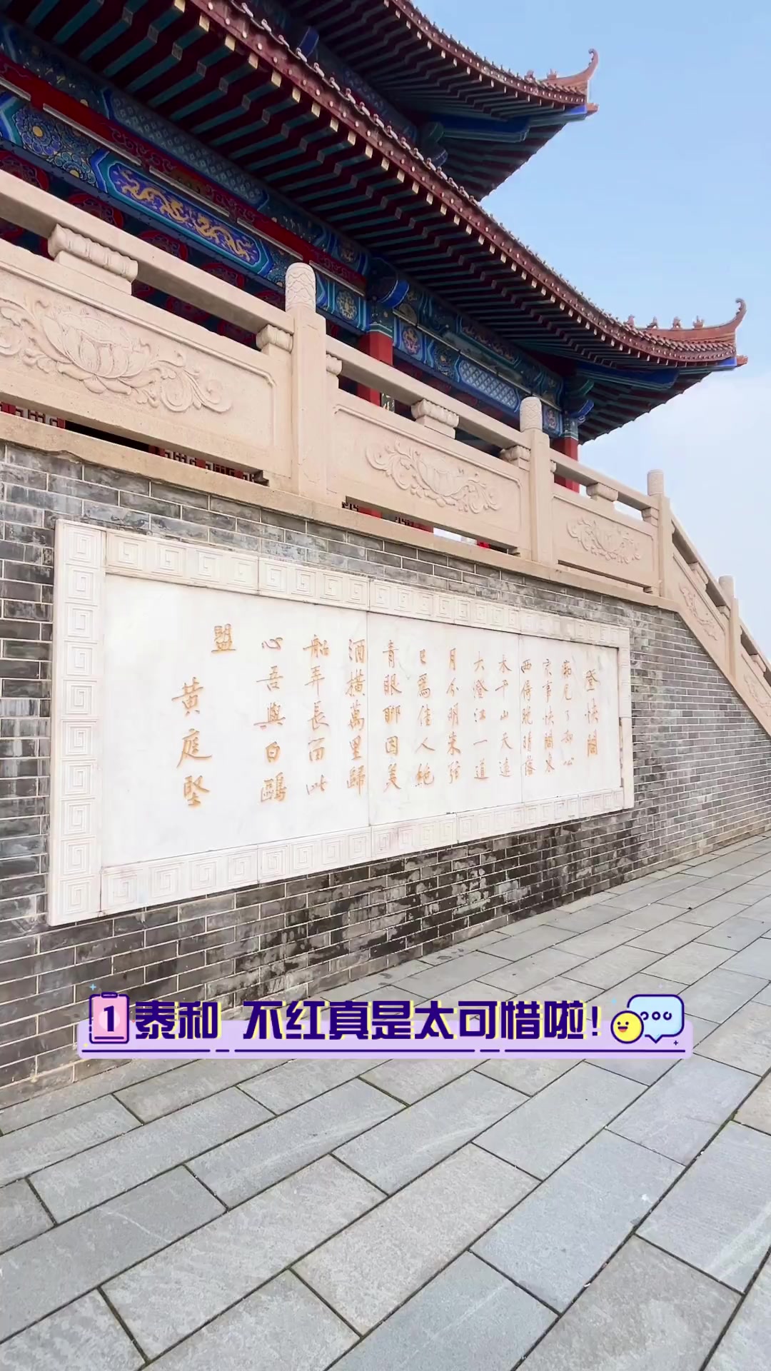 泰和,不红真是太可惜啦!