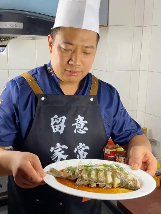做清蒸鱼不要直接下锅,教你一招,不腥不柴,做法无保留分享给大家