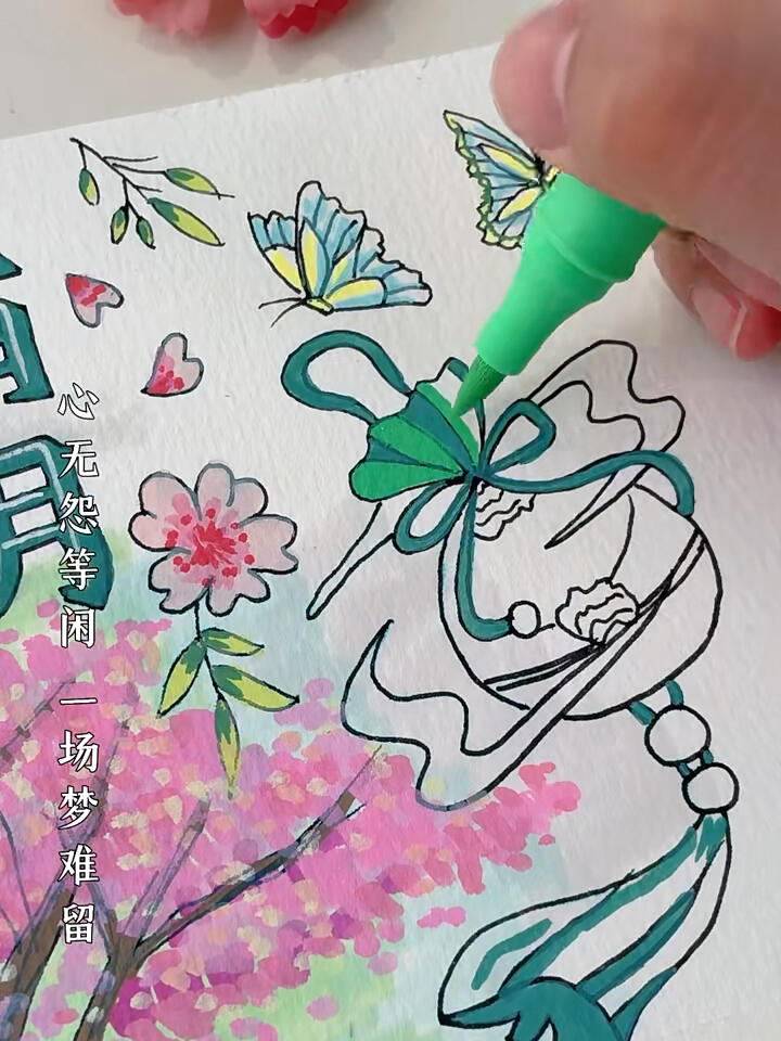 抬头画春天|清明
