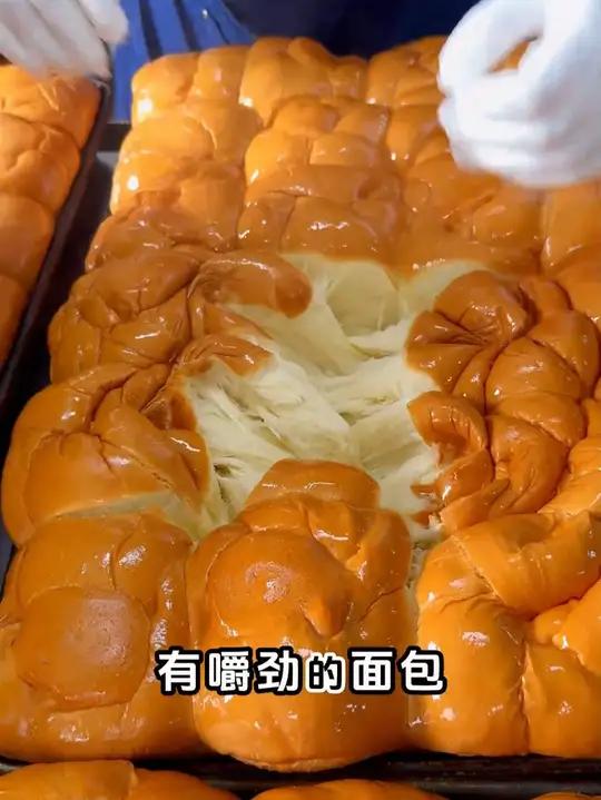 「老沧口」原味老面包+椰蓉老面包/牛奶拉丝老面包多规格/口味组合