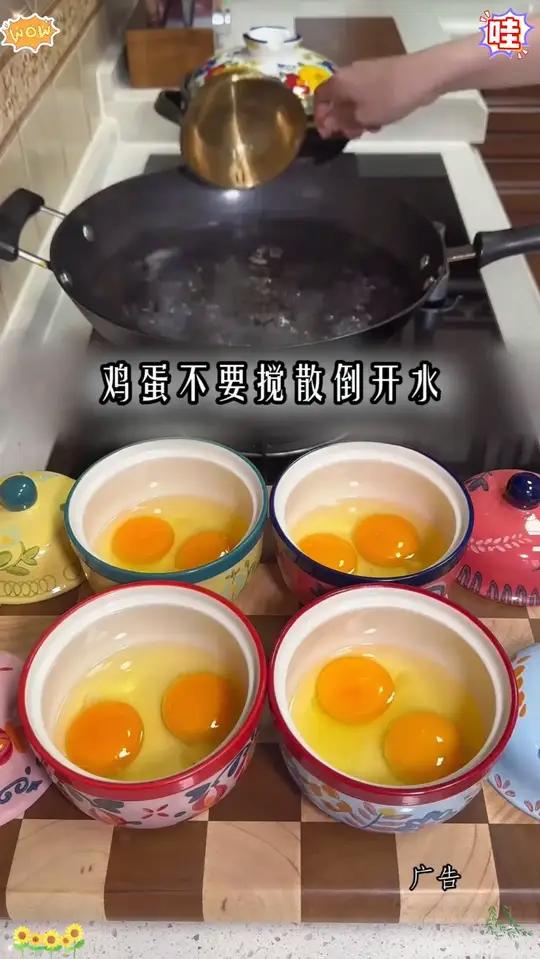 田园秘语炖盅家用陶瓷瓦罐汤盅隔水炖带盖复古一人份水网红餐具瓦罐汤厨房必备居家好物2s