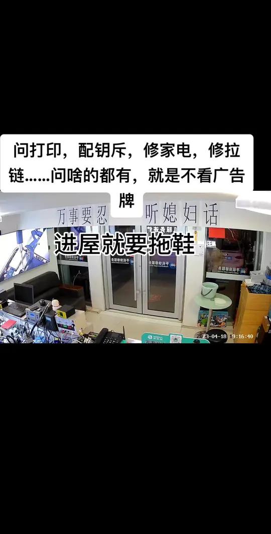 广告牌如何设计才能简单明了 门头招牌