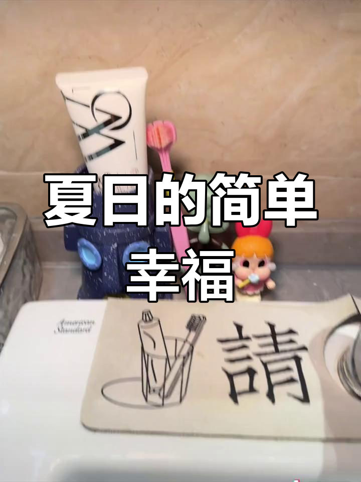 夏日与老友畅聊,简单幸福就在一杯冰啤酒中